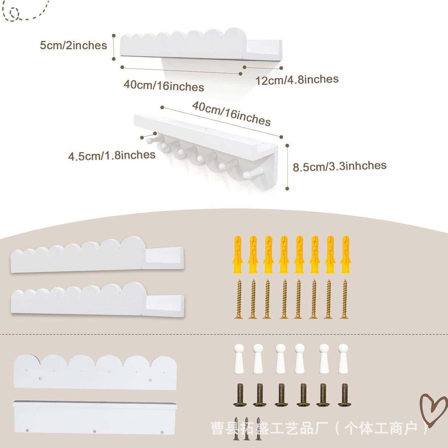 木上置制物架壁挂式整储物架儿童书架玄10理墙关杂物架花架装饰架,淘宝优惠券,粉丝福利购,淘宝优惠卷