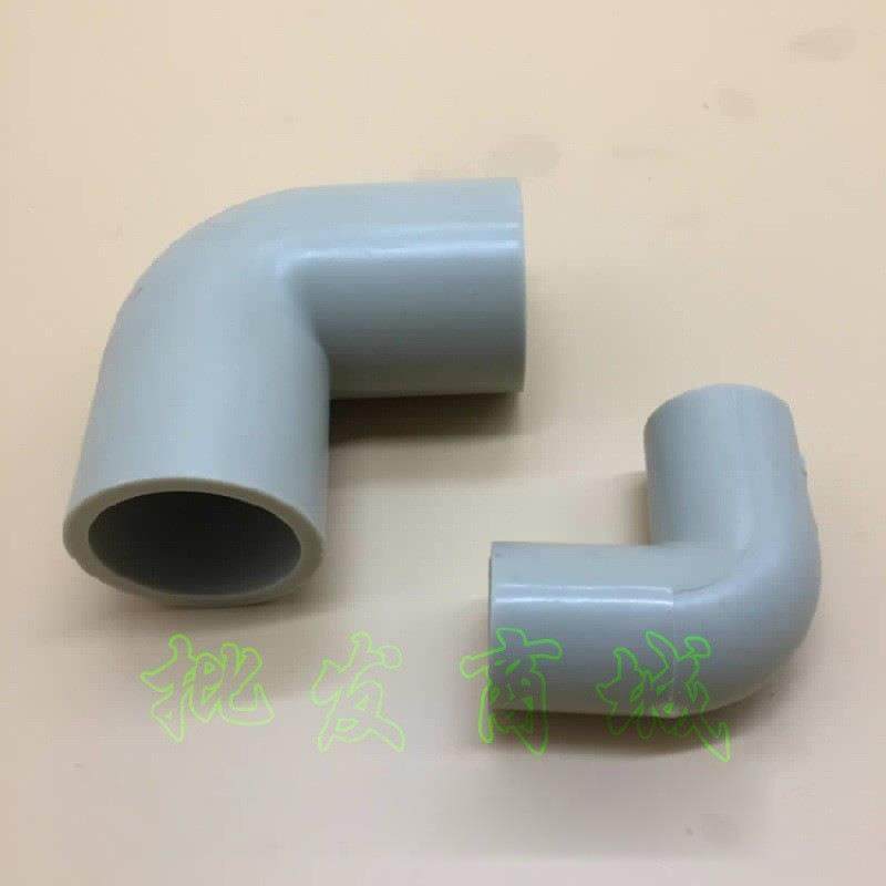 奔达PP塑料1给水管PP米黄弯头90度弯头8寸DN2010内径26mm,淘宝优惠券,粉丝福利购,淘宝优惠卷