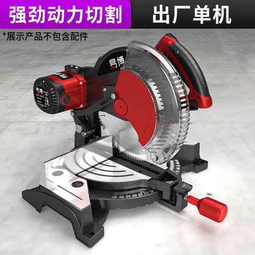 10寸锯铝机LSM高精度角铝锯材型材木材斜切切机多功木能45度切割 - 图0