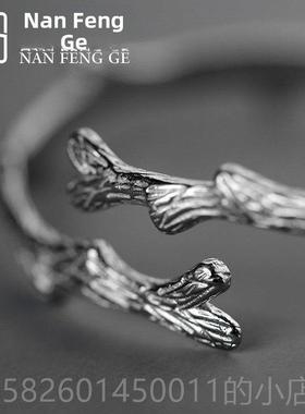 高档女南风歌原创设计《木枝》手镯925纯有银侣情爱情男礼物气质