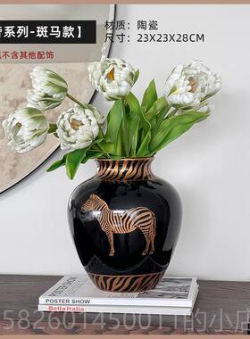 高档摆中式陶花瓶件客厅装饰瓷法式葫芦花瓶事花好生乔迁新居送礼