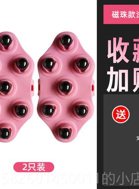 高档日络本七珠按摩球神龙珠刷身腹部器腹部按摩仪腹部滚轮修经疏