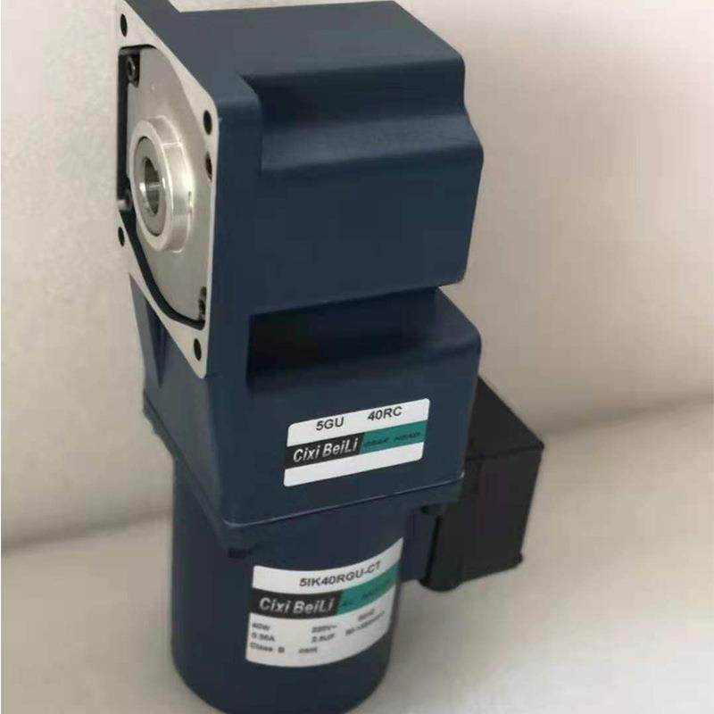 微型交流减速电机直流电机定制刹车电机调速电机阻尼电机多规格,淘宝优惠券,粉丝福利购,淘宝优惠卷