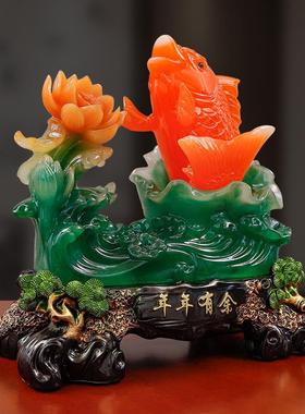 居年年7304有余红鲤鱼摆件财招工艺家客厅玄关酒柜办公室桌面装品
