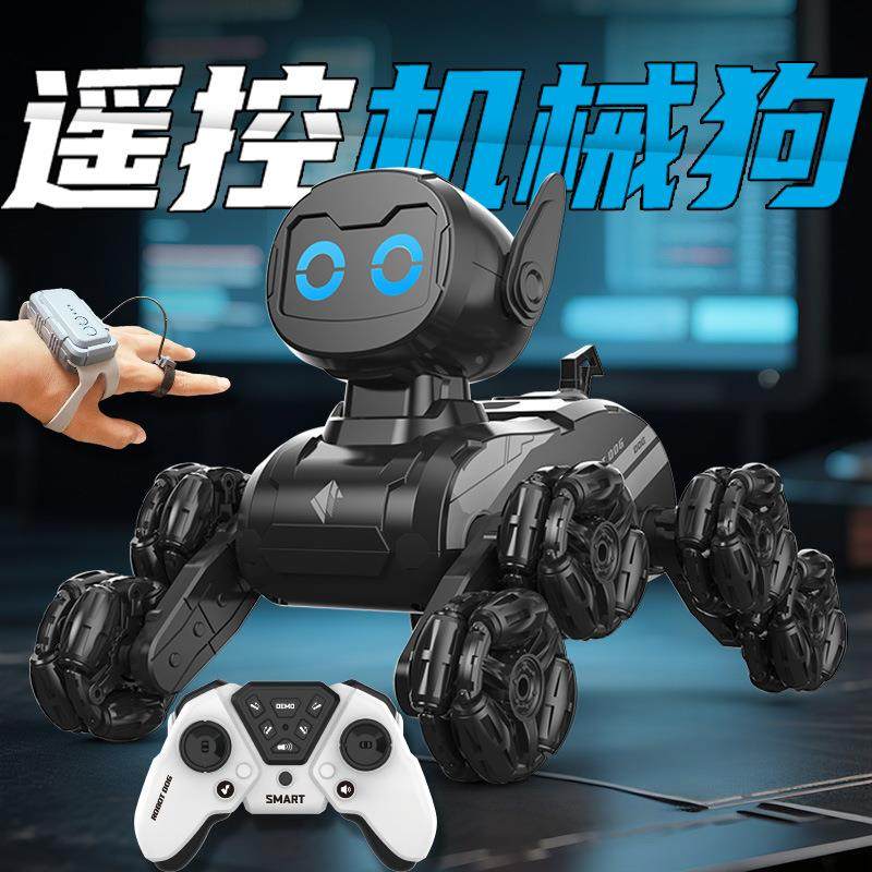 儿手感应遥控童机八轮四驱汽车电动孩器人儿童玩具男674机女特技,淘宝优惠券,粉丝福利购,淘宝优惠卷
