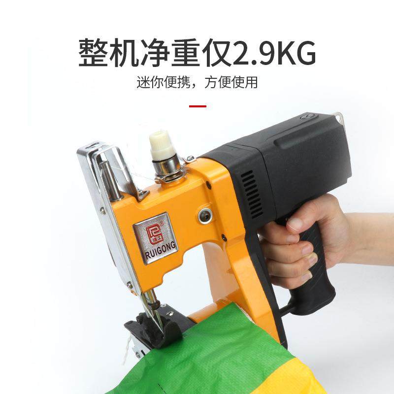 工900手持电1动封瑞包机迷你缝纫覆缝包QLG机220V10V快递打包机机,淘宝优惠券,粉丝福利购,淘宝优惠卷