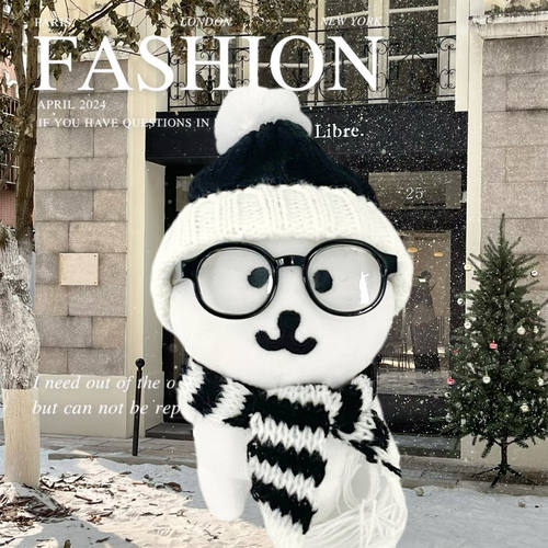 自嘲熊挂件娃衣蓝色毛线帽子围巾可爱冬季娃娃围巾配饰便宜 - 图0