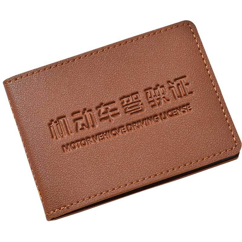 驾驶证皮套行驶证卡包驾驶证皮夹机动车证件包男女多卡位直销 - 图3