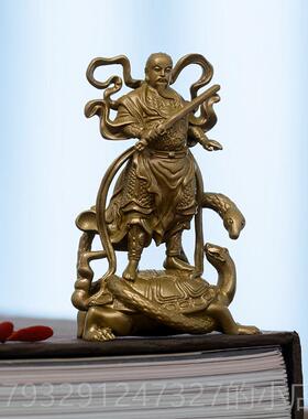 高档古玄天上帝神像真武款致大帝铜像摆件小精随身像禅意茶复空间