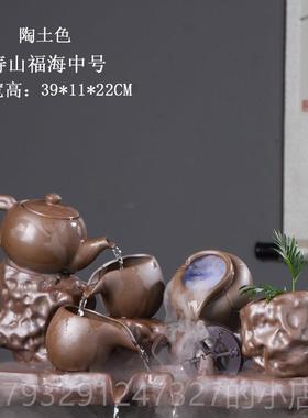高档瓷缸循鱼环水过器流水摆件石槽滤水景流水器客陶厅喷泉加湿增