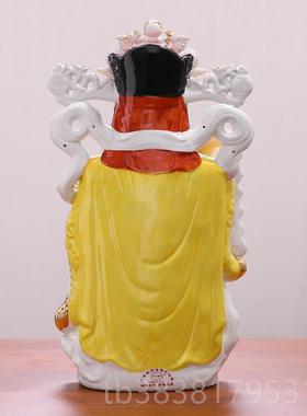 高档财神爷招财佛像供神奉像家用财店神铺财神祥文财神站立财神吉