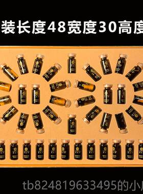 高档腺身体美套盒容院专用药油48次通经络全身按摩卡精油肩颈乳年
