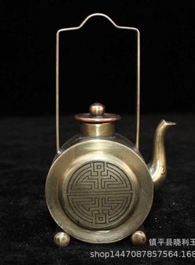 复古白铜镍白铜酒壶砚滴水滴摆件篆刻童子山水风景画铜古玩杂项