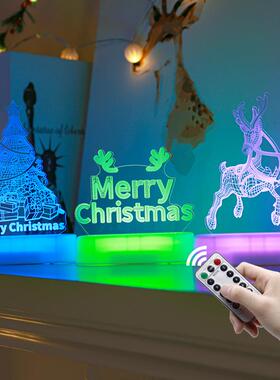 氛围灯亚克力圣诞树造型灯发光数字彩灯室内装饰灯桌面小夜灯