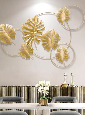 现代北欧家居壁挂装饰金属墙面饰品玄关客厅电视沙发背景墙挂饰