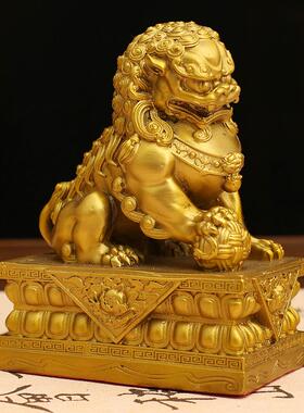 方底黄铜宫门狮一对踩福球家居客厅摆件乔迁送礼店铺办公桌面摆饰