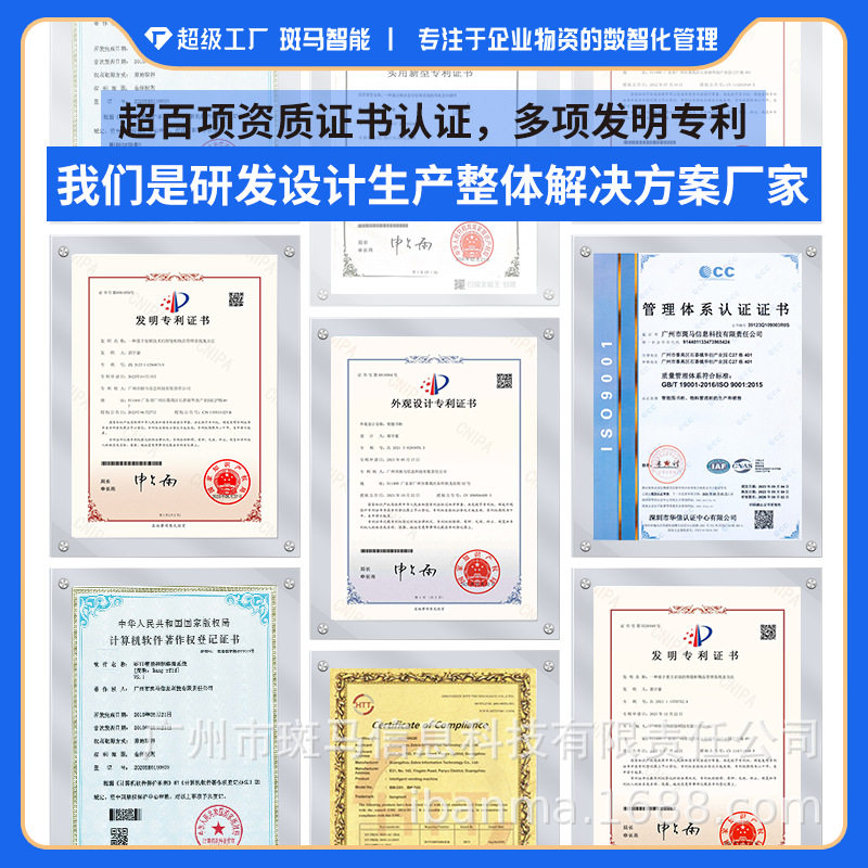 斑马智能刀具库存柜机加工车间刀具刀片刀杆耗材工具管理解决方案,淘宝优惠券,粉丝福利购,淘宝优惠卷