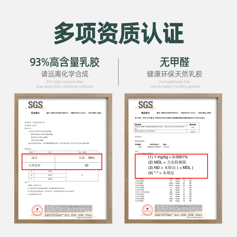 45*28泰国天然乳胶枕头单人非军绿色枕套护颈枕男宿舍专用硬枕芯,淘宝优惠券,粉丝福利购,淘宝优惠卷