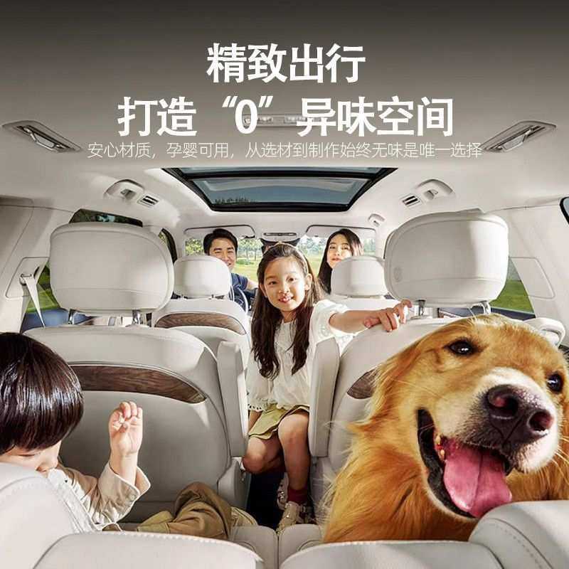 适用星愿脚垫包围25款吉利TPE汽车脚垫上层原厂tpe尾箱垫前备箱垫,淘宝优惠券,粉丝福利购,淘宝优惠卷