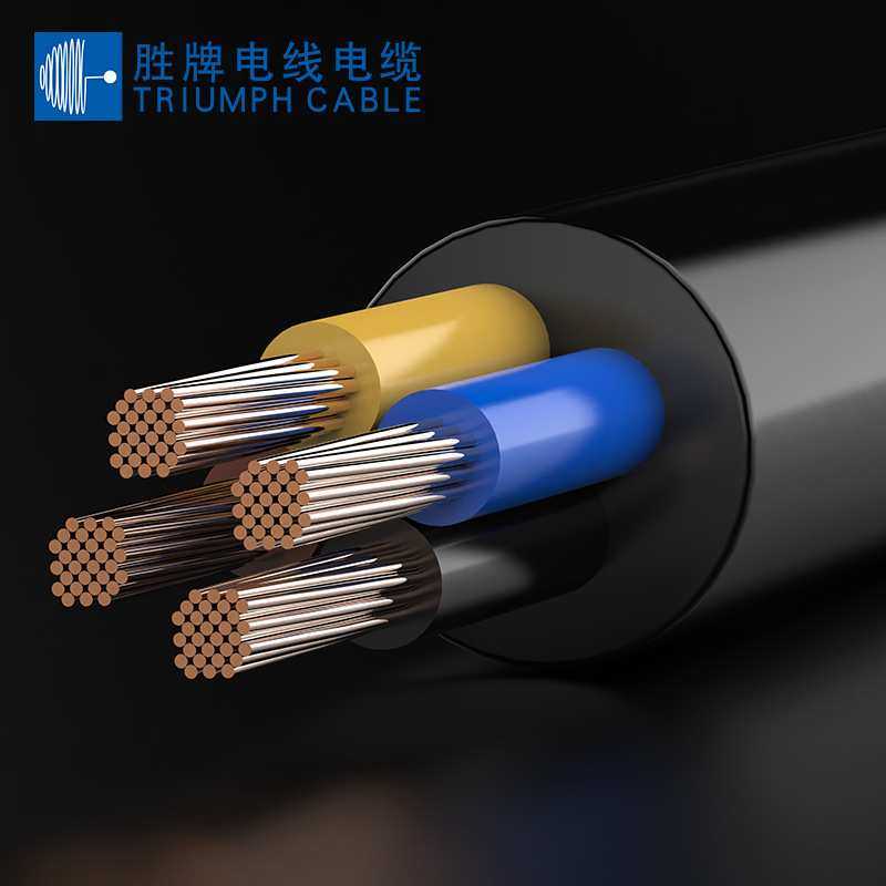 供应CE认证护套线H05Z1Z1-F6*0.75平方 数据传输线 柔性信号线,淘宝优惠券,粉丝福利购,淘宝优惠卷