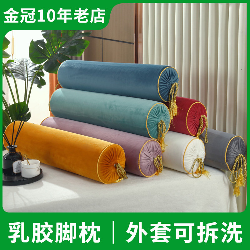 美容院专用脚枕乳胶糖果枕足浴按摩推拿脚枕记忆棉美容床垫脚枕,淘宝优惠券,粉丝福利购,淘宝优惠卷