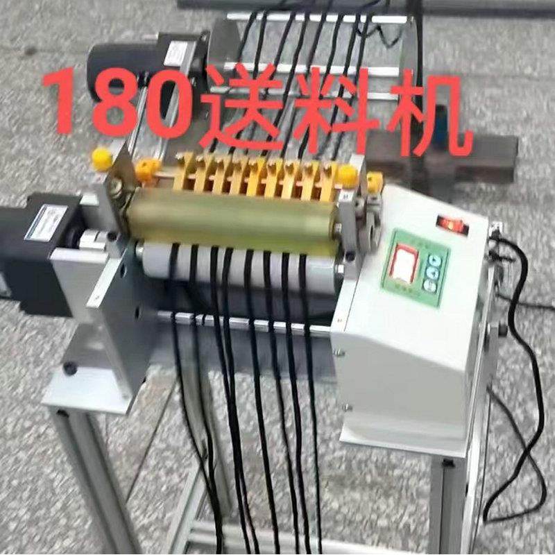 切带机自动送料机装置 缝纫设备送料机 微电脑自动送带装置,淘宝优惠券,粉丝福利购,淘宝优惠卷