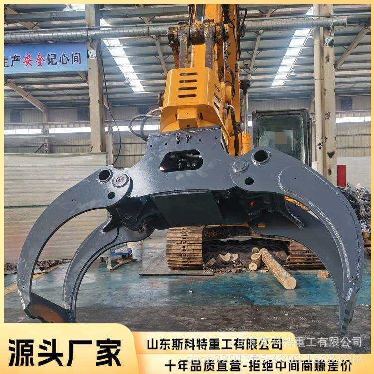 全液压多功能抱夹剧伐木机园林修剪林业机械伐树机厂家直售,淘宝优惠券,粉丝福利购,淘宝优惠卷