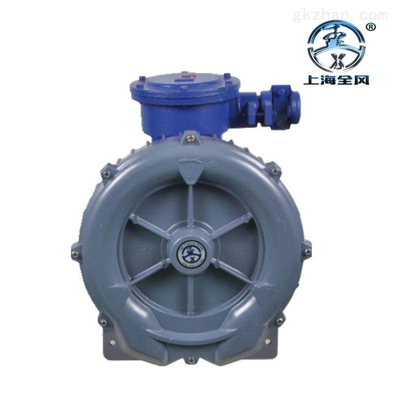 11kw防爆鼓风机 防爆高压风机 防爆旋涡风机(FB-15)旋涡式,淘宝优惠券,粉丝福利购,淘宝优惠卷