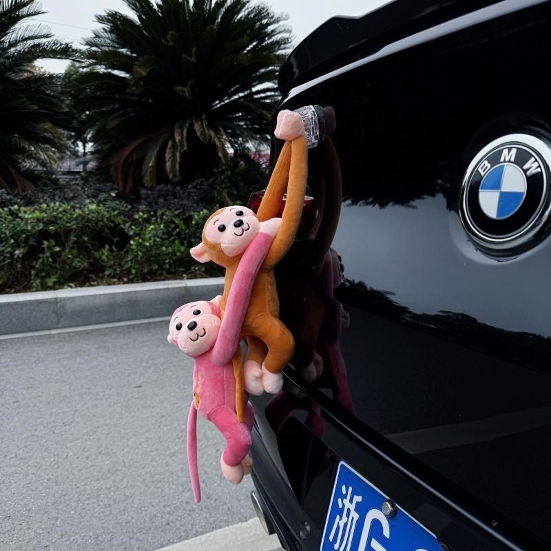 车载创意吊猴长臂猴玩偶挂件汽车尾部屁股公仔装饰品后备箱玩偶,淘宝优惠券,粉丝福利购,淘宝优惠卷