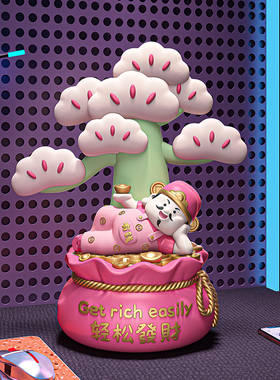 财神爷桌面摆件家用客厅电视柜家居装饰创意生日礼物搬家乔迁礼品