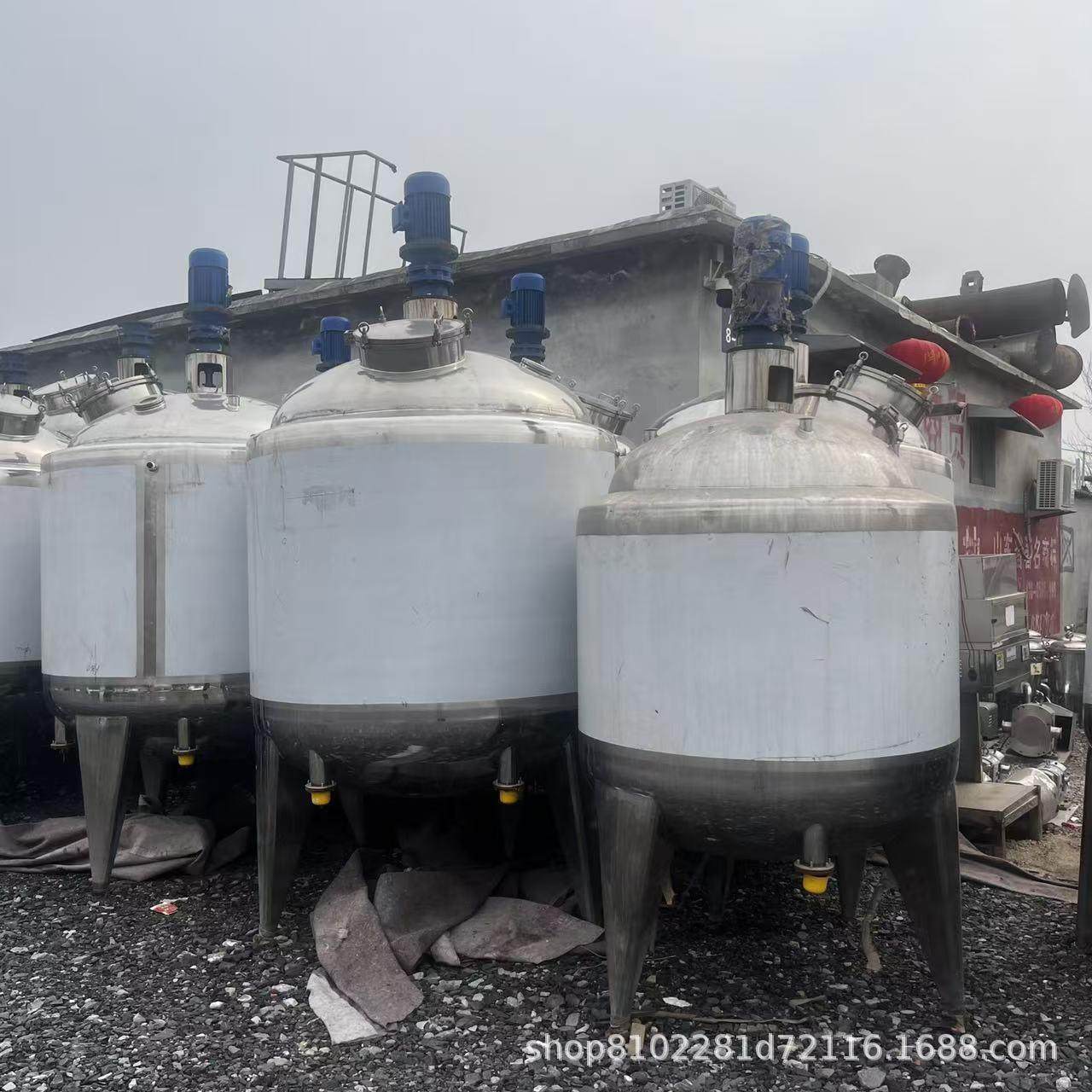 洗洁精不锈钢搅拌罐硅油电加热真空反应釜洗发水乳化罐菌液发酵罐,淘宝优惠券,粉丝福利购,淘宝优惠卷