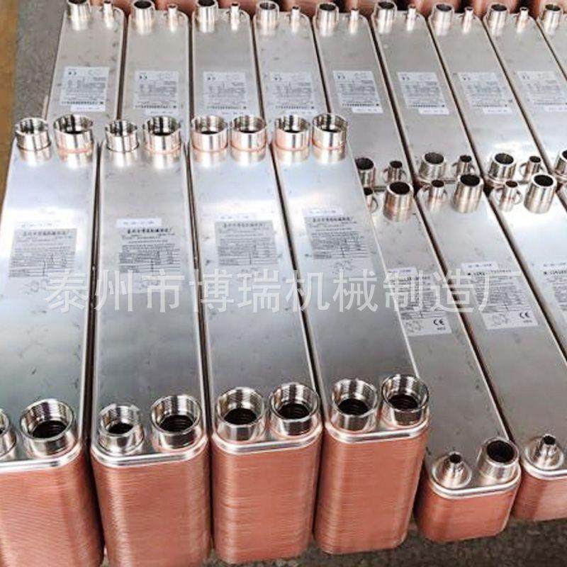 厂家304不锈钢换热器 钎焊板式换热器 空气冷热混合式换热器,淘宝优惠券,粉丝福利购,淘宝优惠卷