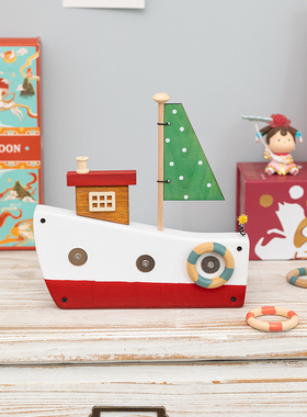 阿楹 一帆风顺帆船摆件儿童房男孩小模型 书桌手工装饰品乔迁礼物