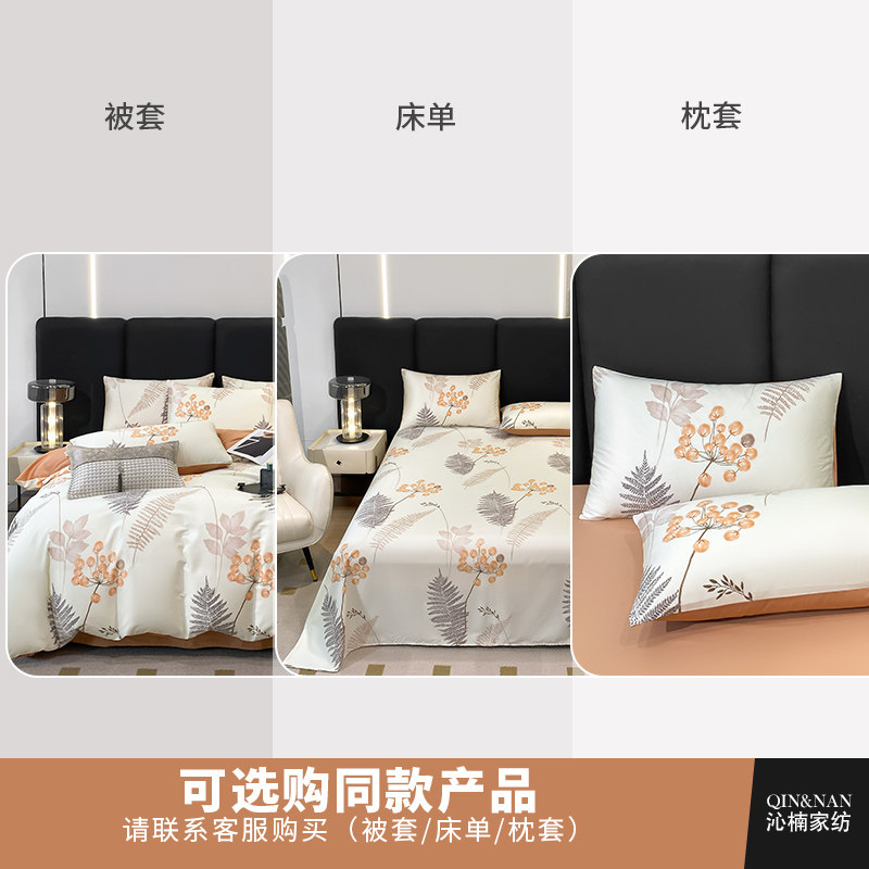 60支贡缎全棉床笠单件1.2米1.8双人床垫套罩席梦思纯棉保护套定制,淘宝优惠券,粉丝福利购,淘宝优惠卷