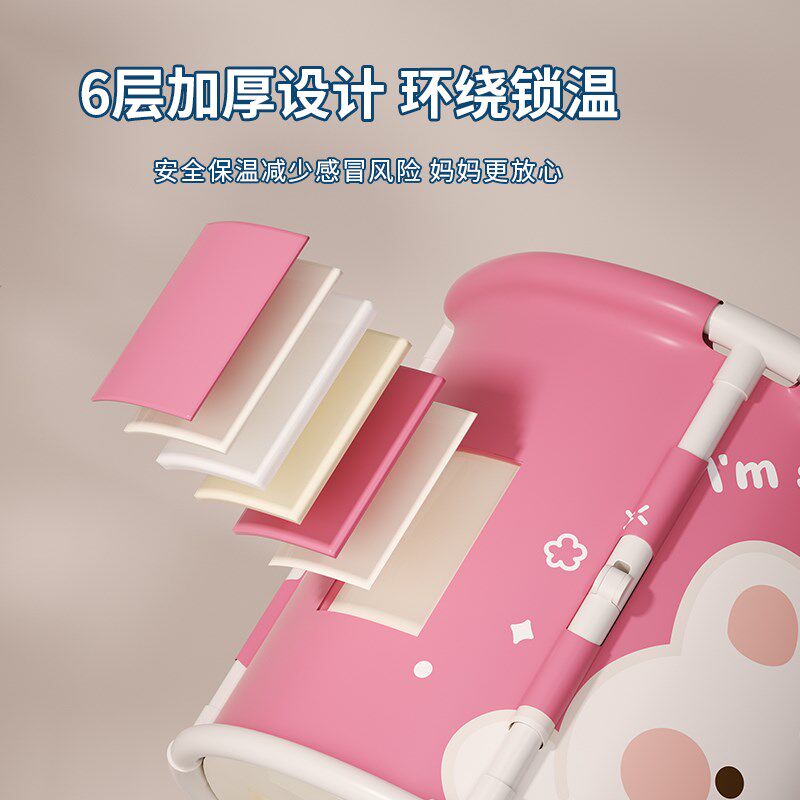 儿童泡澡桶婴儿宝宝游泳桶折叠加厚沐浴桶小孩家用可坐洗澡桶,淘宝优惠券,粉丝福利购,淘宝优惠卷