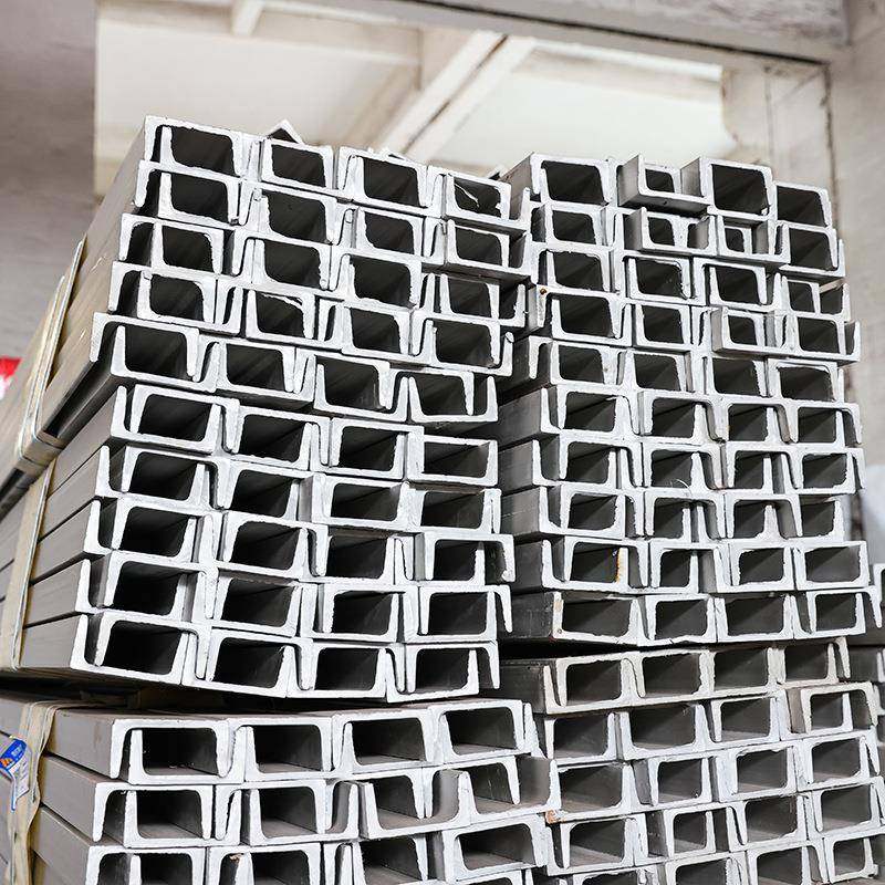 304不锈钢槽钢316不锈钢槽钢U型钢H型钢现货供应不锈钢槽钢,淘宝优惠券,粉丝福利购,淘宝优惠卷