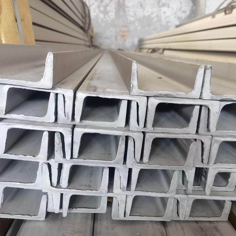 304不锈钢槽钢316不锈钢槽钢U型钢H型钢现货供应不锈钢槽钢,淘宝优惠券,粉丝福利购,淘宝优惠卷