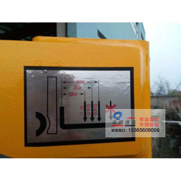 供应半电动无腿配重式堆高车 液压升高叉车1吨 站驾式托盘搬运车,淘宝优惠券,粉丝福利购,淘宝优惠卷