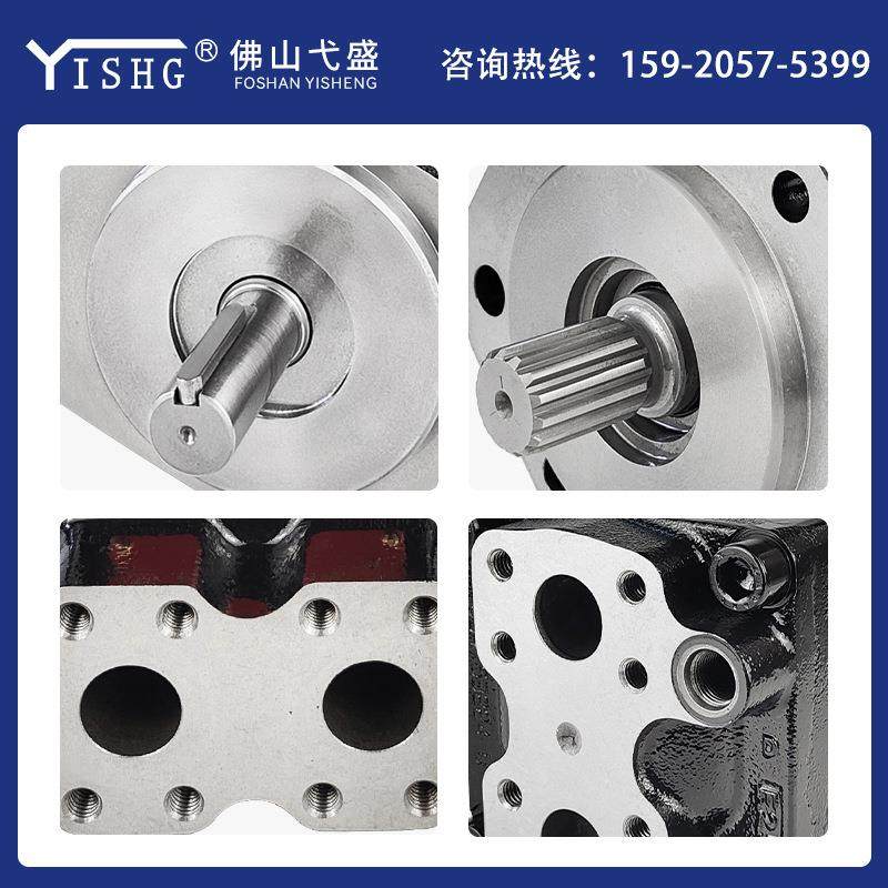 高压叶片马达M4C M4SC M4D M4SD液压马达VM4C VM4D高转速液压马达,淘宝优惠券,粉丝福利购,淘宝优惠卷