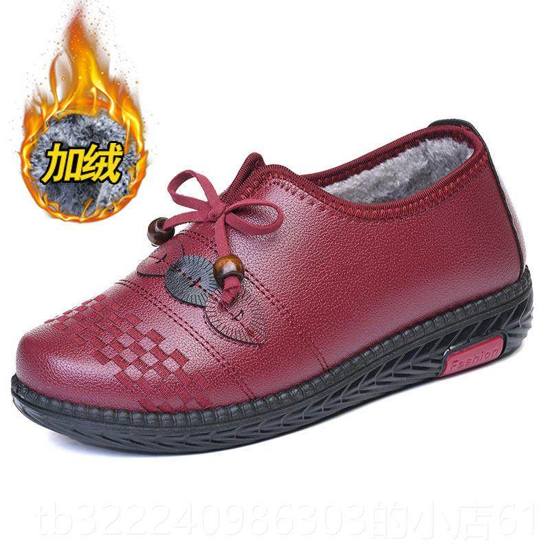 正品老北京妈妈鞋中老年人软棉鞋女冬加保防暖防水皮面绒奶奶棉靴,淘宝优惠券,粉丝福利购,淘宝优惠卷