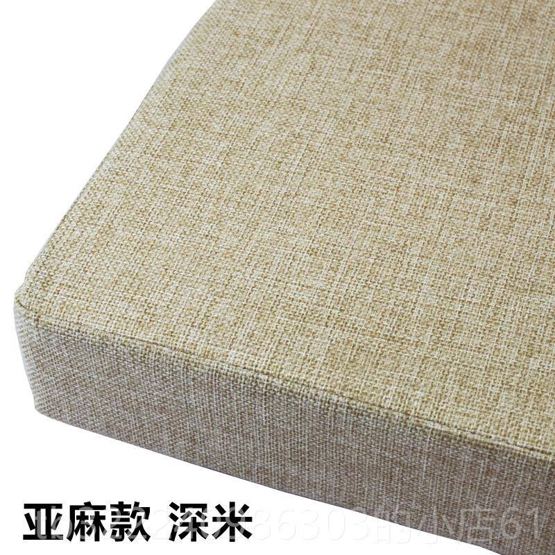 Genuine linen custom cushions, sea cushions, cushions, sofa cushions, bay window cushions, seat cushions, chair cushions, shoe stools