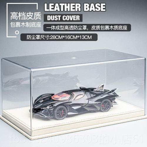 正品具阿波罗太阳神EVO车合金模型车男孩礼玩车超物级跑车彷真汽 - 图3