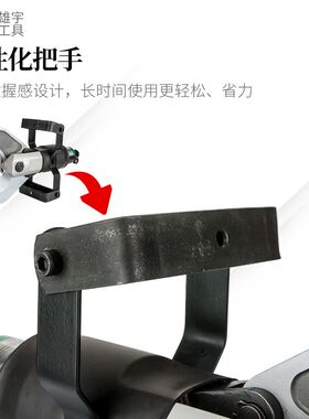 电动液压电缆剪开口式便携线缆剪刀快速断线剪线钳废品万能剪
