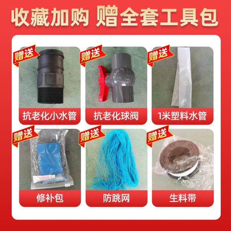 帆布鱼池带支架圆形加厚折叠便携式移动鱼虾锦鲤高密度蓄水暂养池,淘宝优惠券,粉丝福利购,淘宝优惠卷