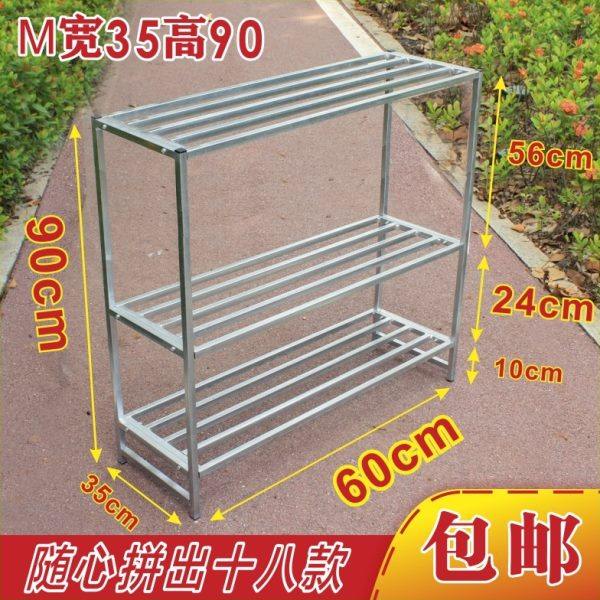 二层三层宽35长60多层置物架花架阳台厨房户外收纳整理架展示层架,淘宝优惠券,粉丝福利购,淘宝优惠卷