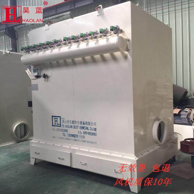 工地建筑除尘器 脉冲布袋除尘空气净化成套设备,淘宝优惠券,粉丝福利购,淘宝优惠卷