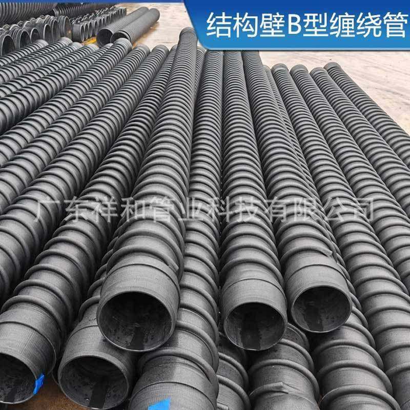 HDPE双壁波纹管钢带增强中空壁缠绕管螺旋内肋pe克拉管排水排污管,淘宝优惠券,粉丝福利购,淘宝优惠卷