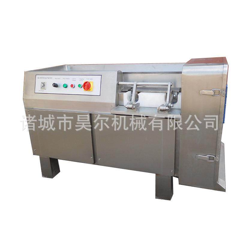 冷冻肉板切碎机 根茎类土豆切块机 去骨肉类冻肉切丁机绞肉机熟食,淘宝优惠券,粉丝福利购,淘宝优惠卷