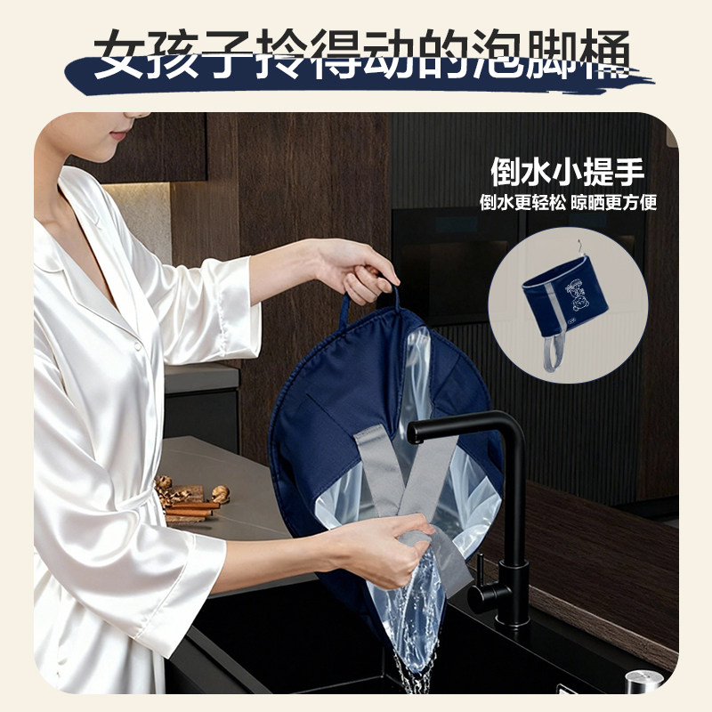 汗小福泡脚包草本足浴包泡脚包液艾草艾叶养生调理C