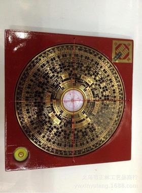 五寸崇道堂风水罗盘 罗经仪 风水用品 义乌风水用品